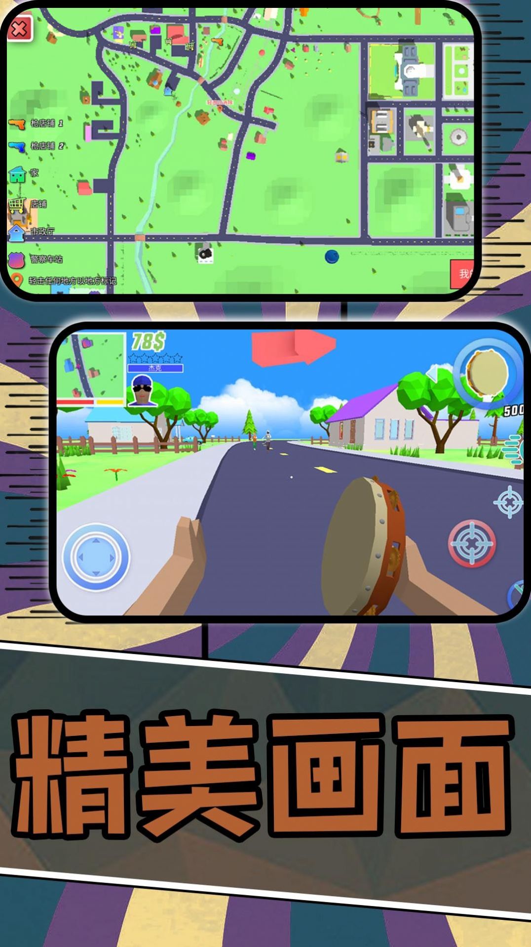 1698723252132431.jpg 1698723252132431.jpg