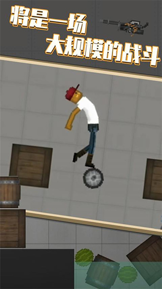 甜瓜乐园17.0版本7723