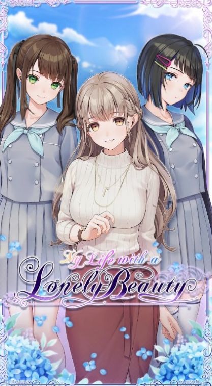 我与孤独美人的生活中文汉化版v3.1.9