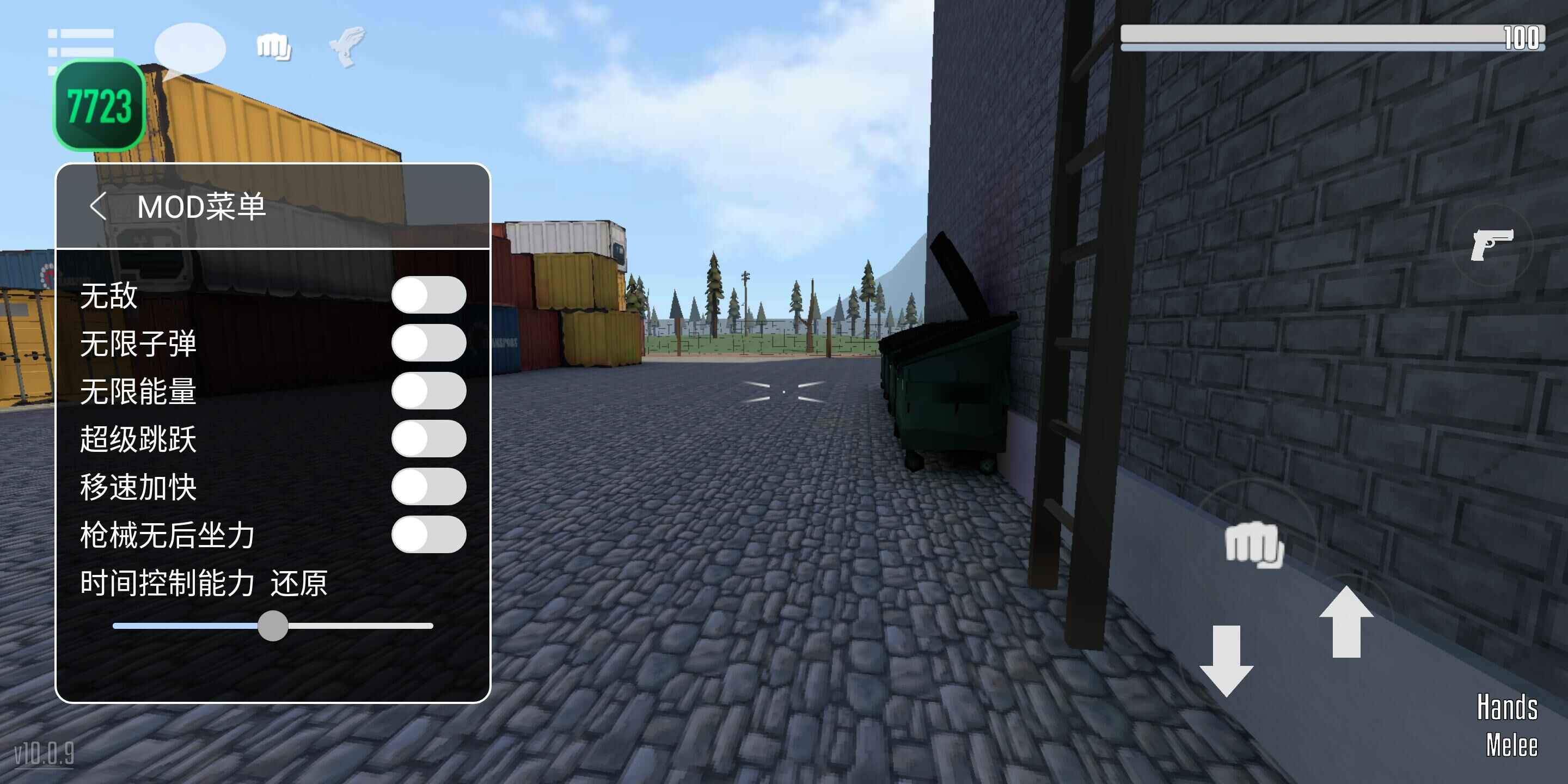 1698826773140822.jpg 1698826773140822.jpg