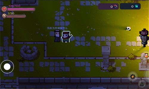 最后的地牢2中文