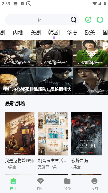 1698904425136581.png 1698904425136581.png