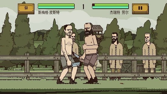 该死的混蛋游戏联机版