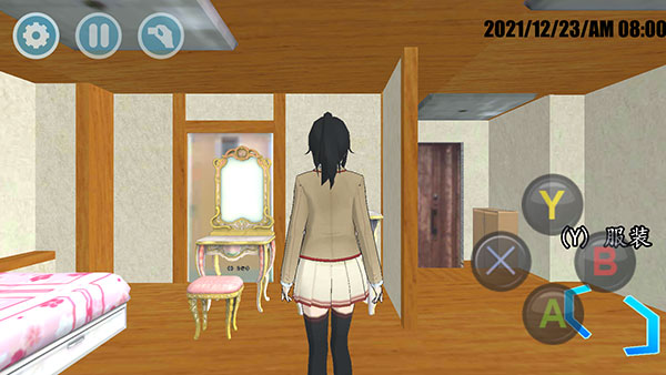 女子高中校园模拟器