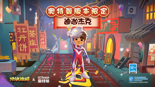 1698914003240922.png 1698914003240922.png