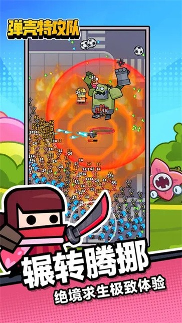 1698916235161062.jpg 1698916235161062.jpg