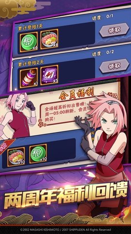 1698978534135412.jpg 1698978534135412.jpg