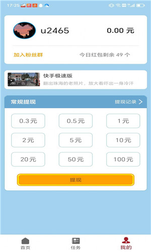 1698981200125963.jpg 1698981200125963.jpg