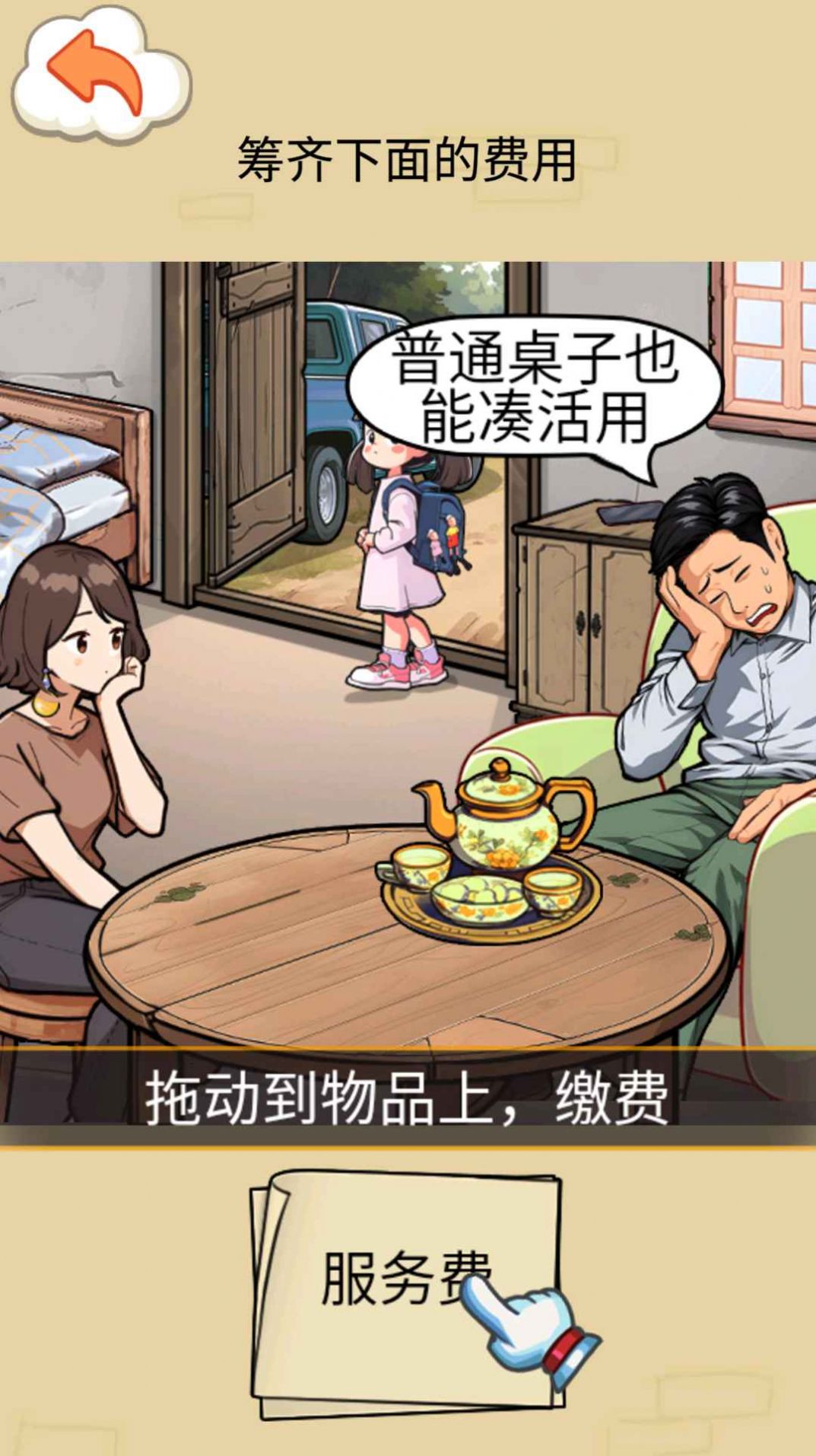 1698996177212039.jpg 1698996177212039.jpg