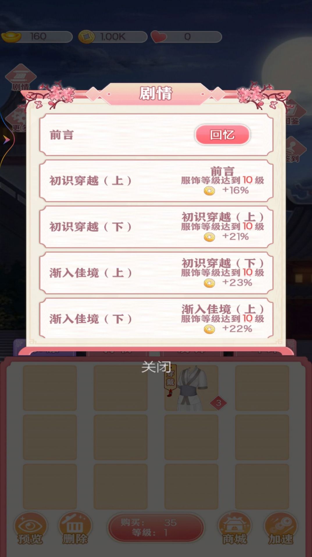 1699000818447012.jpg 1699000818447012.jpg