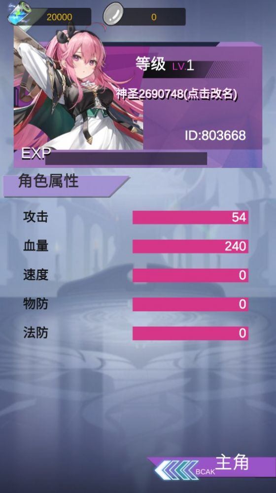 1699147770189574.jpg 1699147770189574.jpg