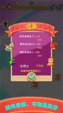 1699239499328371.jpg 1699170869103922.jpg