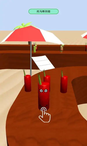 1699240825490956.jpg 1699240825490956.jpg