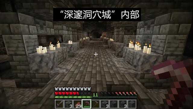 我的世界1.19国际版
