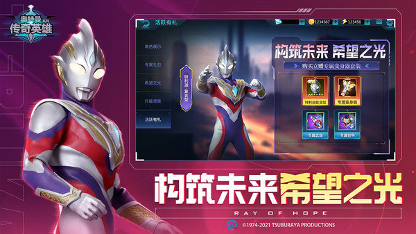 1699335030852815.jpg 1699335030852815.jpg