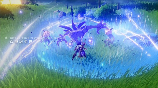 原神私人服无限原石