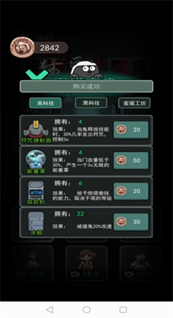 1699432121113160.jpg 1699432121113160.jpg