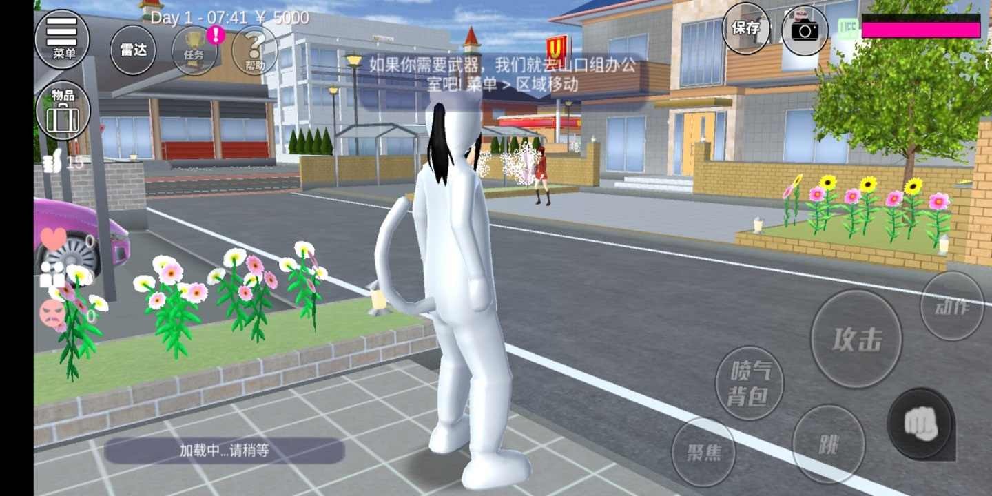 1699501703158128.jpg 1699501703158128.jpg