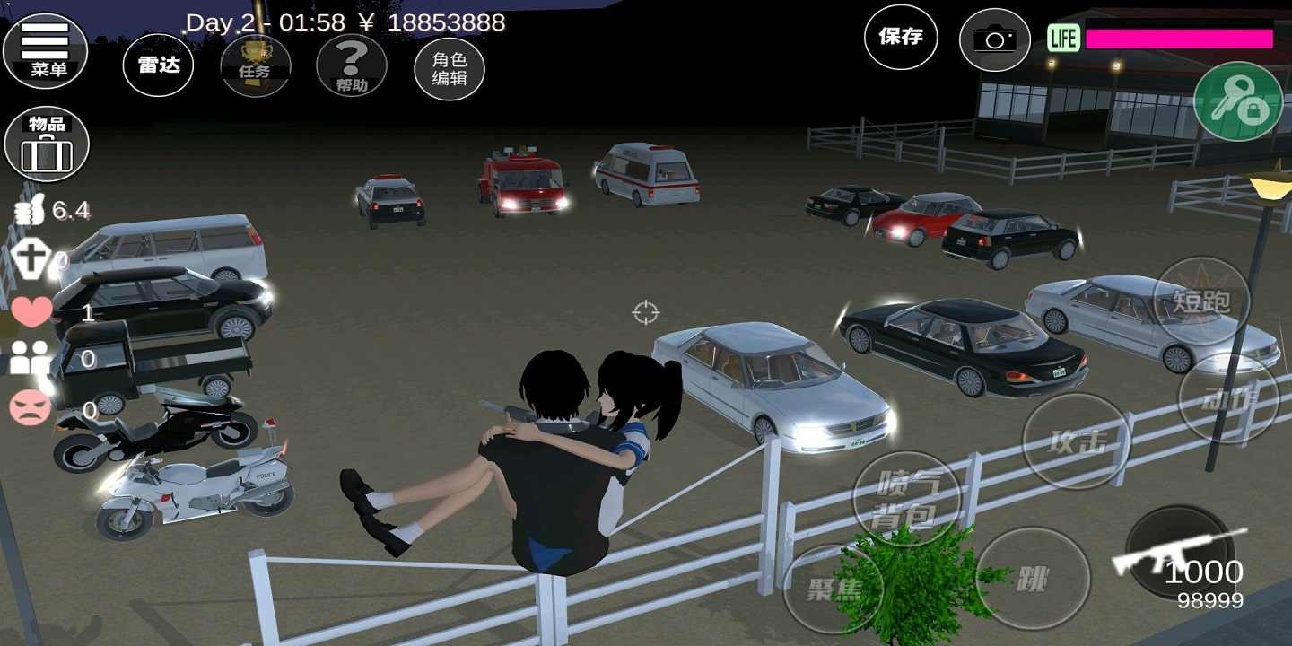 1699501719505784.jpg 1699501719505784.jpg