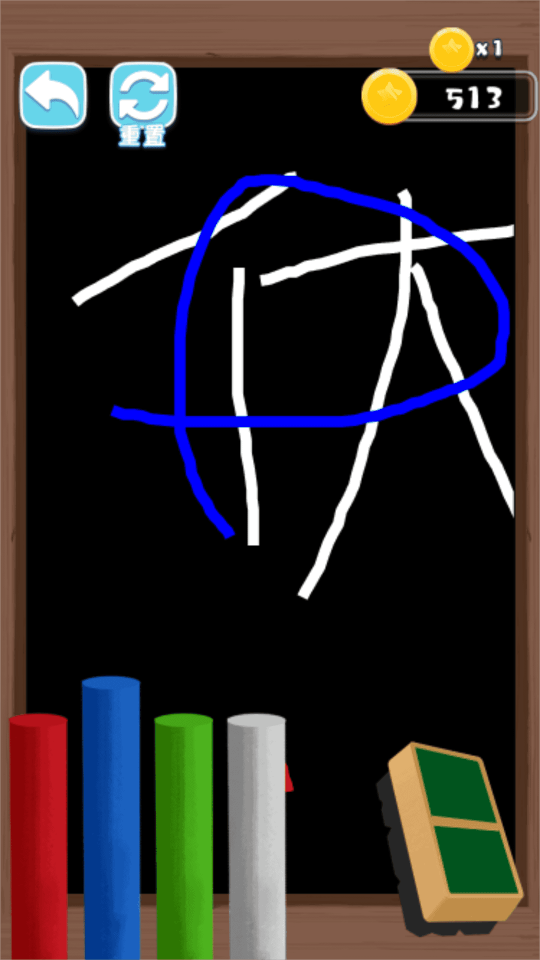 放松解压小游戏