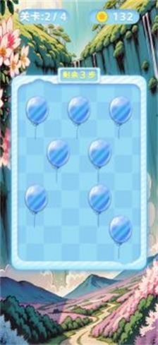 1699583896170596 (1).jpg