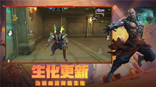 穿越火线单机版内置功能菜单