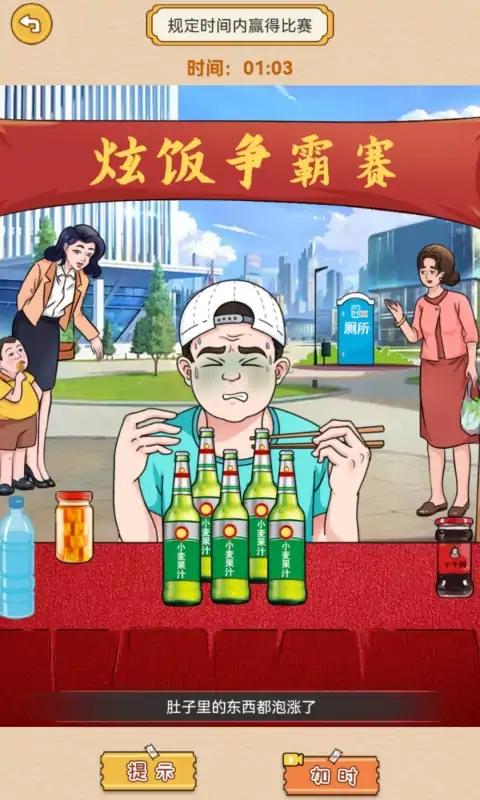 1699931256244602.jpg 1699931256244602.jpg