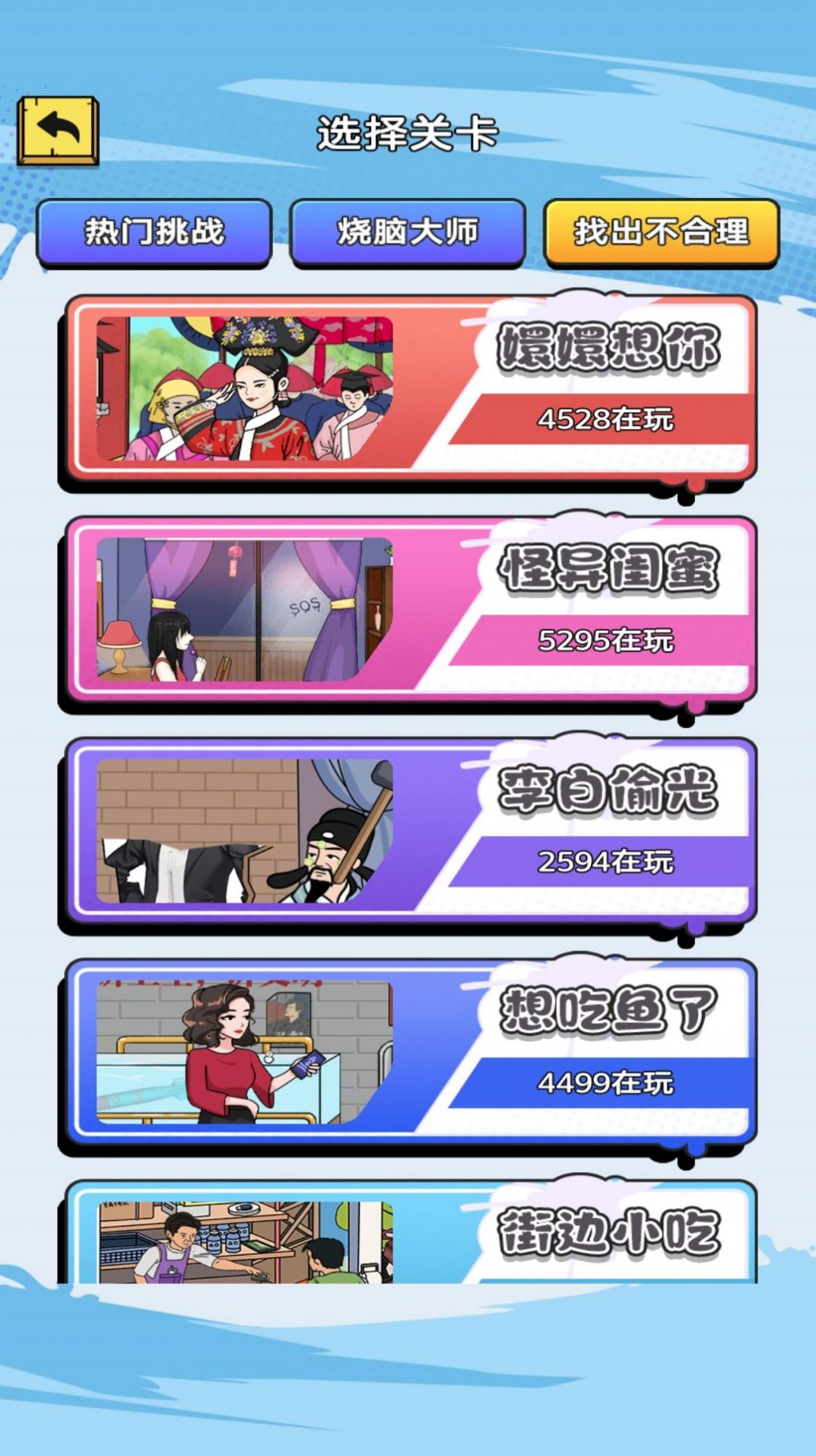 1699944777105588.jpg 1699944777105588.jpg