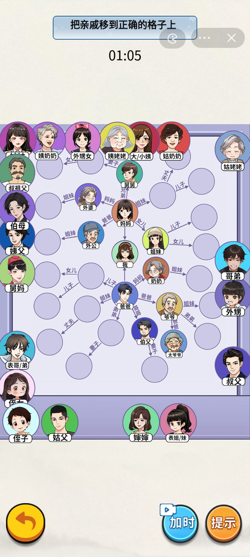 1699947993175265.jpg 1699947993175265.jpg