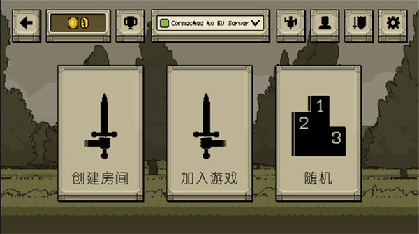 该死的混蛋最新版正版