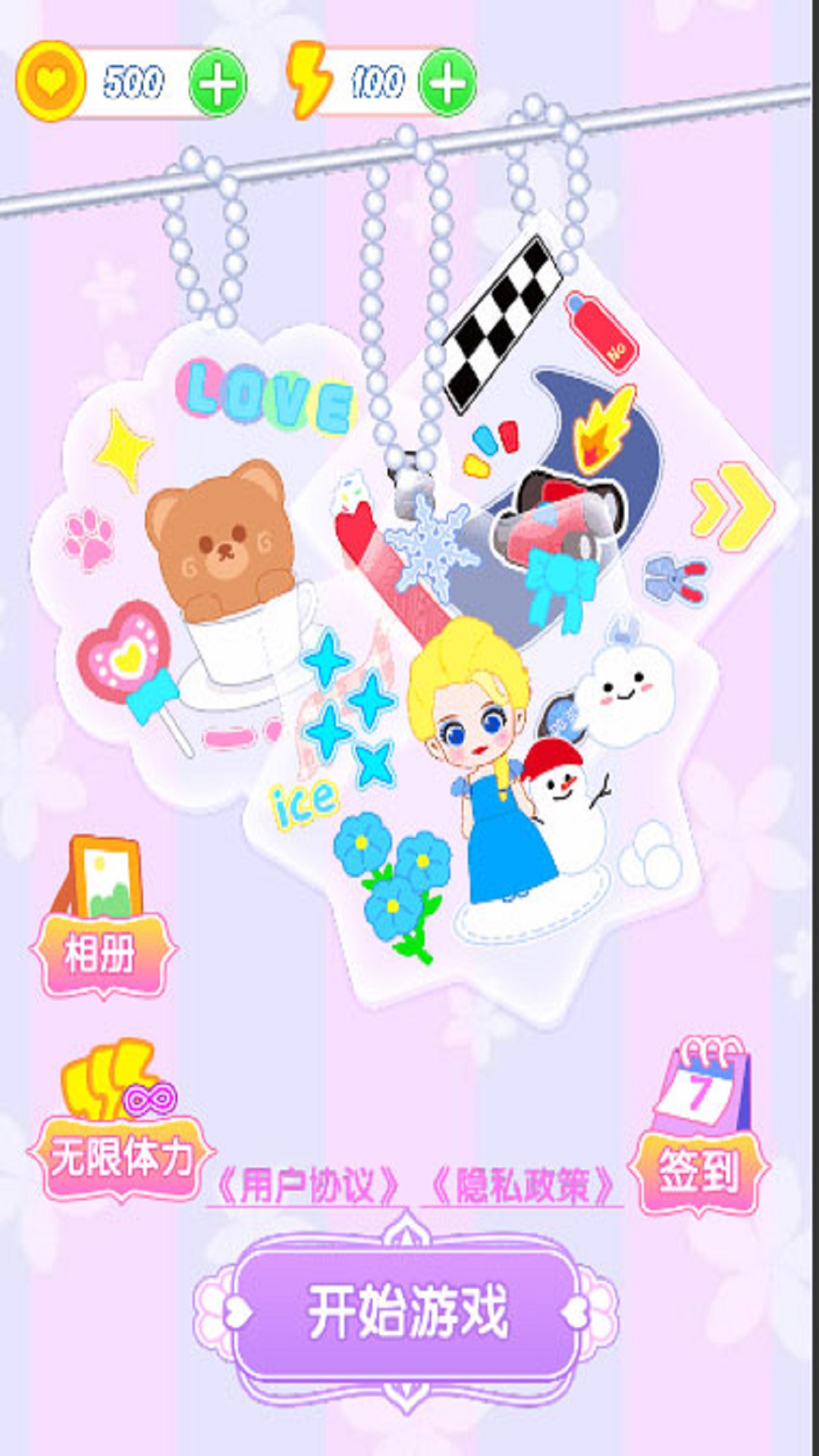 1700031841133439.jpg 1700031841133439.jpg