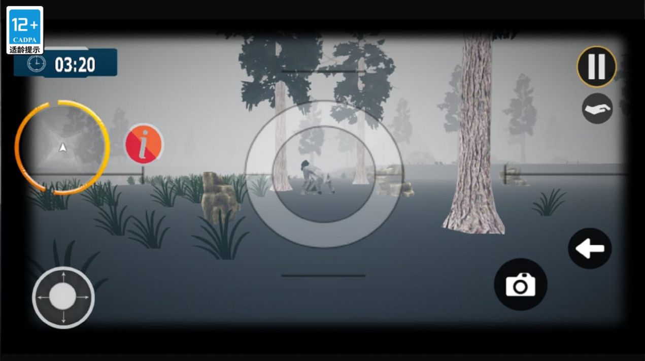 狩猎大脚怪无限弹药