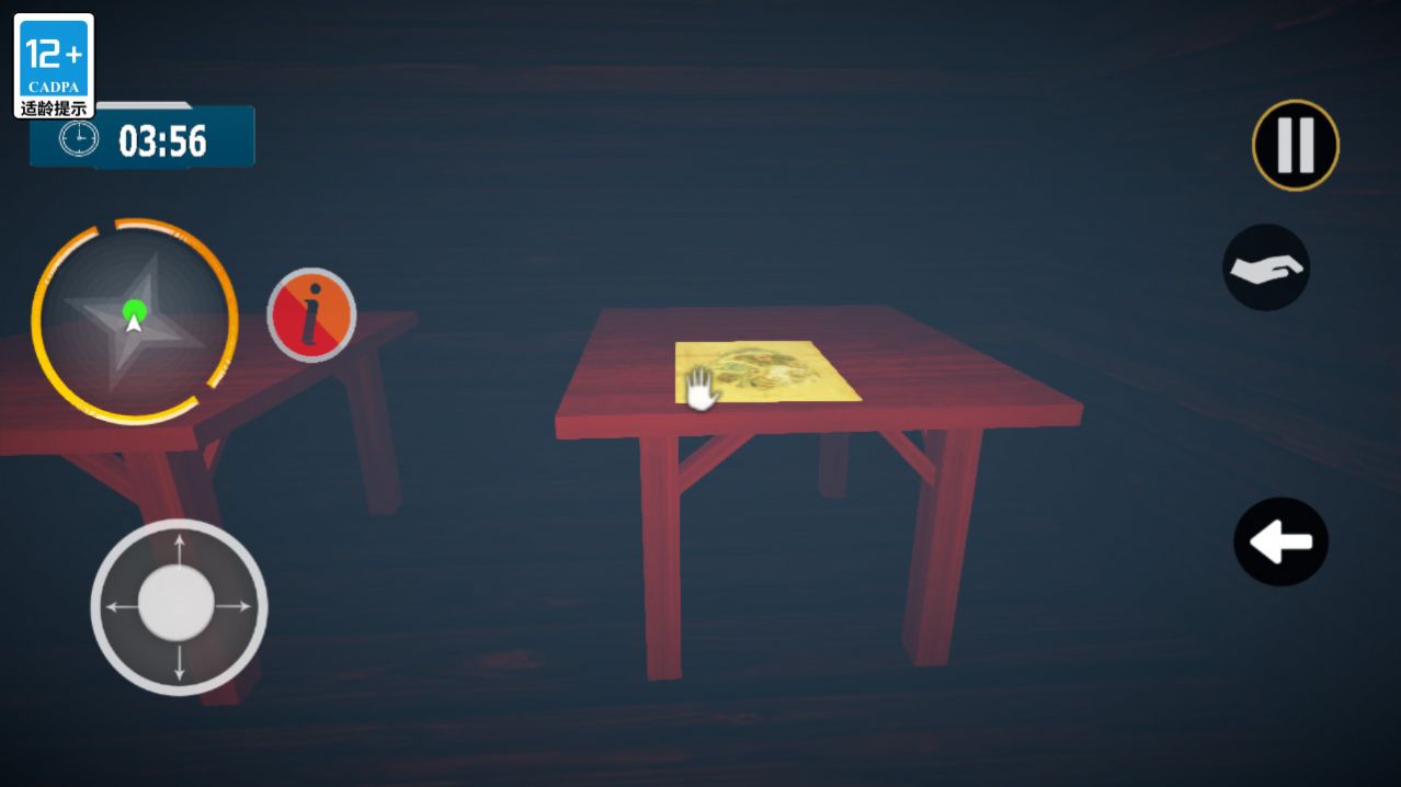 狩猎大脚怪无限弹药