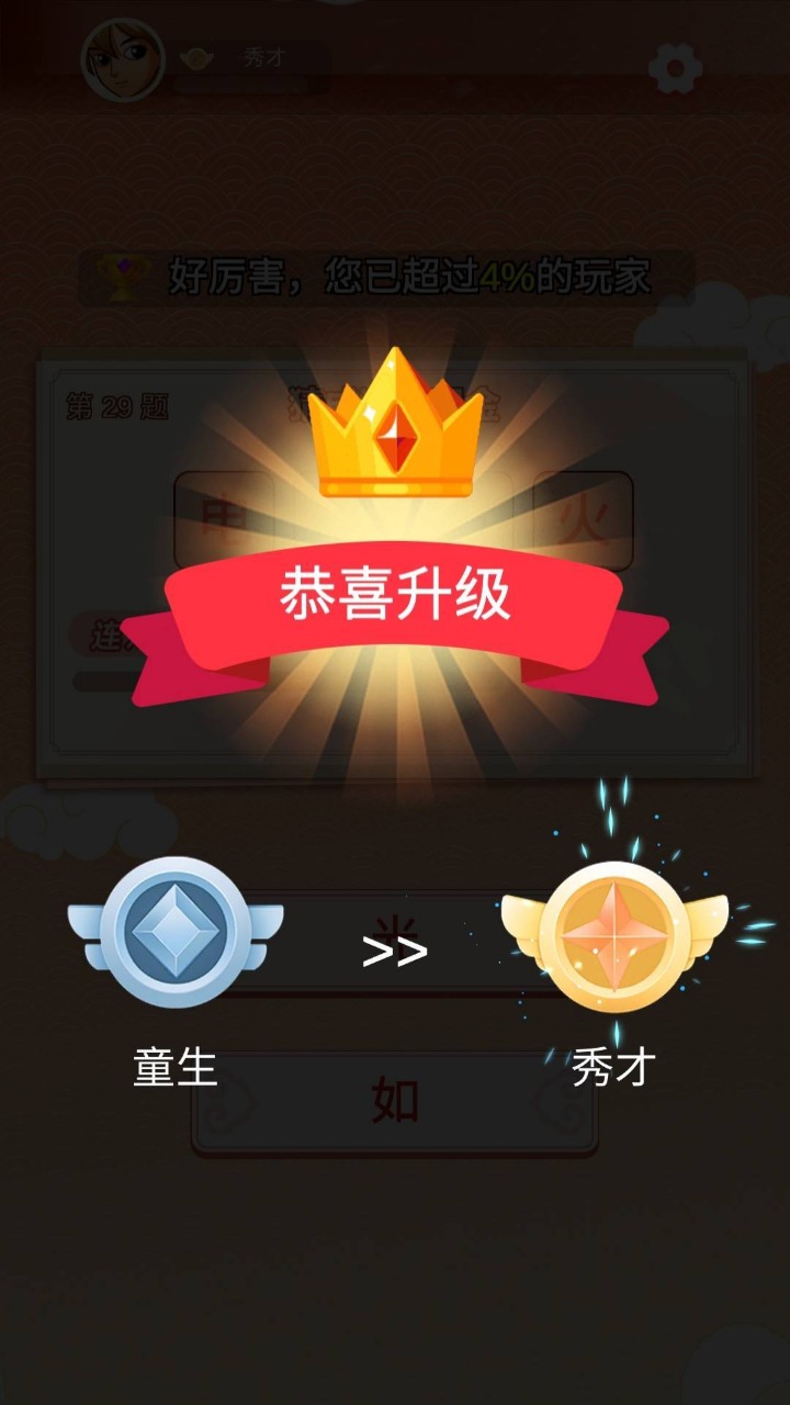 1700101656171359.jpg 1700101656171359.jpg