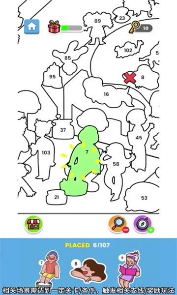 1700202994138799.jpg 1700202994138799.jpg