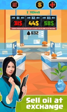 石油大亨免费完整版