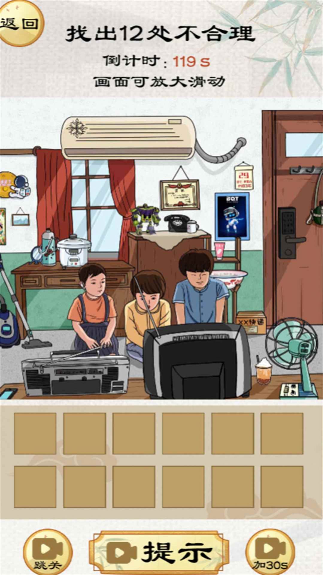 1700293692456758.jpg 1700293692456758.jpg