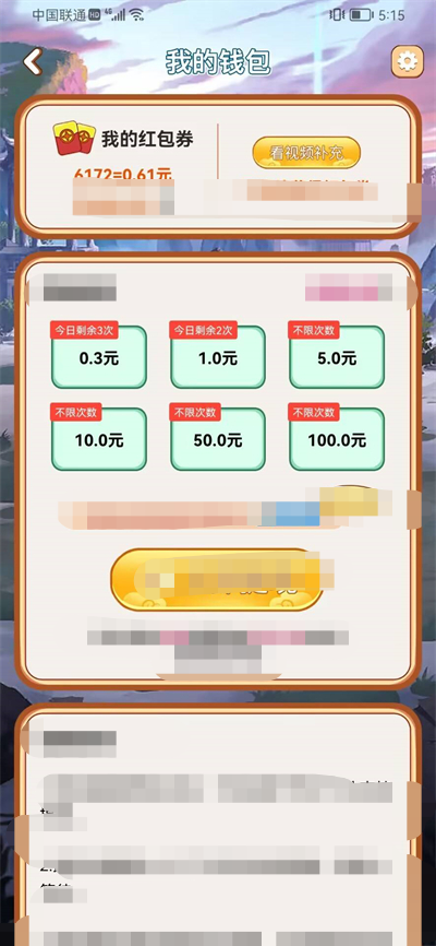 1700535009610637.png 1700535009610637.png