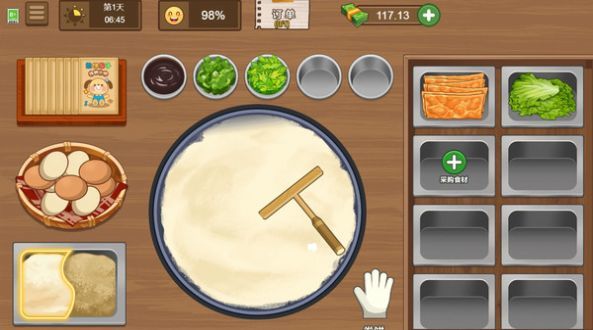 1700545565147278.jpg 1700545565147278.jpg