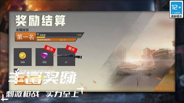 1700634554384459.jpg 1700634554384459.jpg