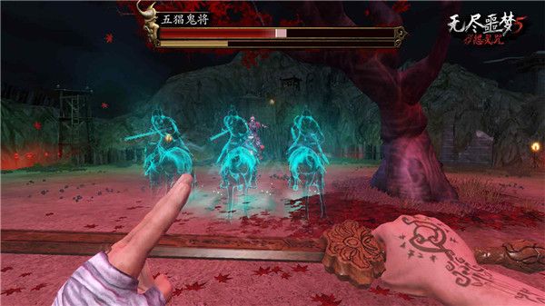 无尽噩梦999999灵魂内丹