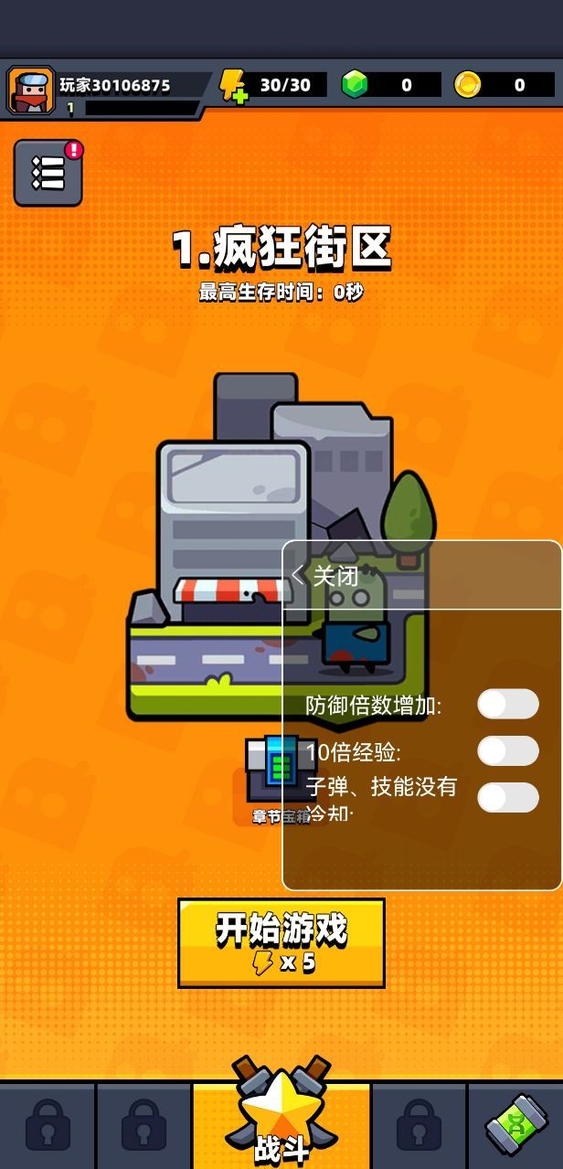 1700985063397561.jpg 1700985063397561.jpg