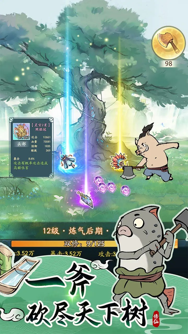 1701047647823983.jpg 1701047647823983.jpg