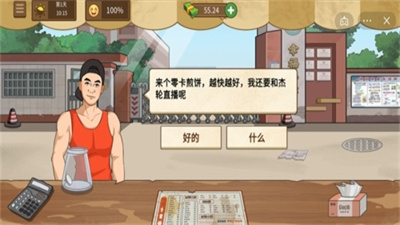 1701071339374221.jpg 20220813091852682.jpg