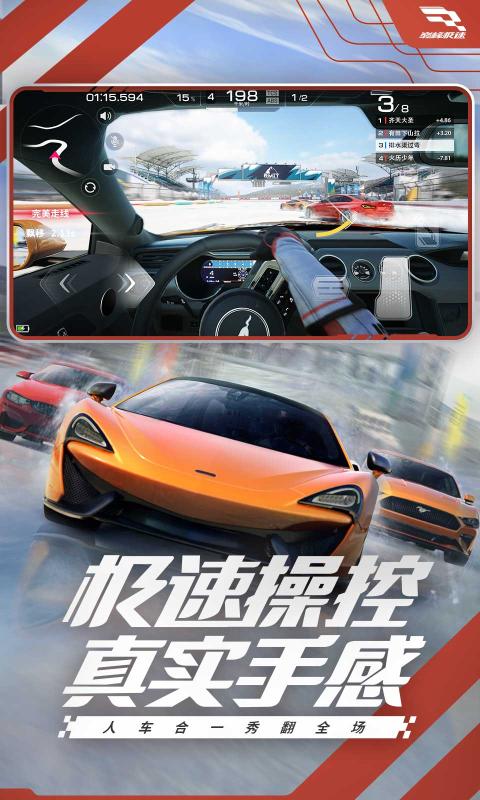 1701395581993981.jpg 1701395581993981.jpg