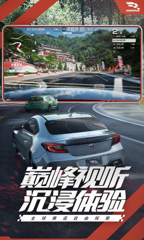 1701395616163893.jpg 1701395616163893.jpg