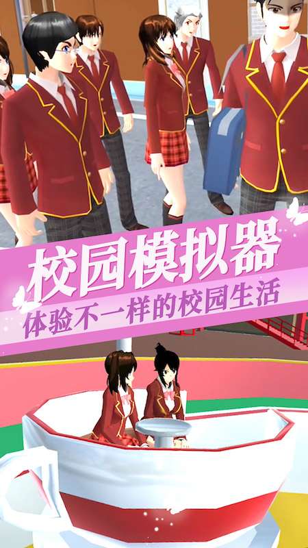 1701674680159113.jpg 1701674680159113.jpg