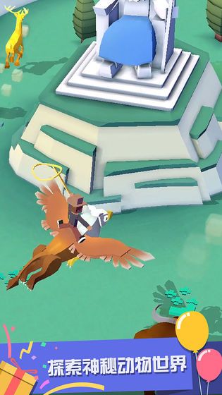 疯狂动物园免费内购版中文