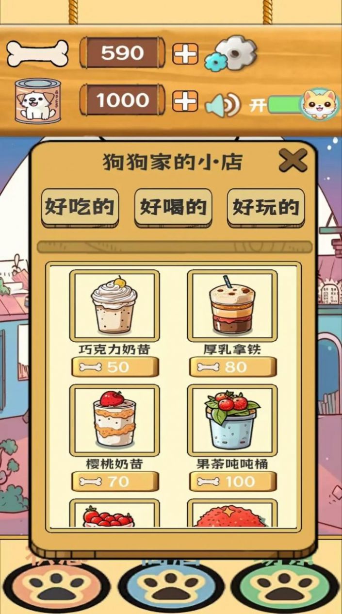 1701747585333425.jpg 1701747585333425.jpg