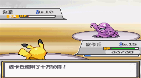 1701754832233749.png 1701754832233749.png